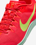 Nike Zoom Rival Distance