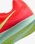 Nike Zoom Rival Distance